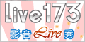 5278色論